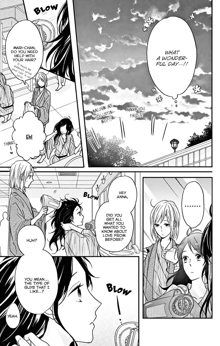 Nijiiro Days (MIZUNO Minami) Chapter 15 49